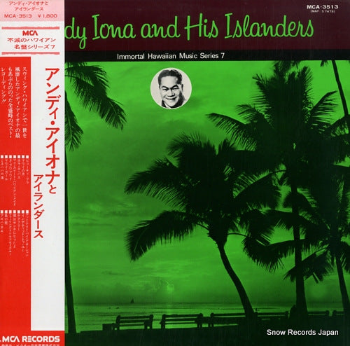 IONA, ANDY, AND HIS ISLANDERS andy iona and his islanders MCA-3513