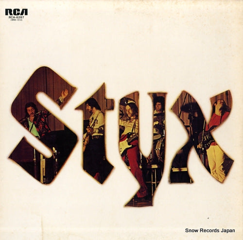 STYX styx ii RCA-6287
