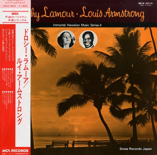 LAMOUR, DOROTHY / LOUIS ARMSTRONG dorothy lamour / louis armstrong MCA-3510