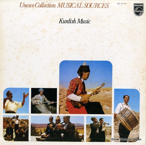 V/A kurdish music PC-1712