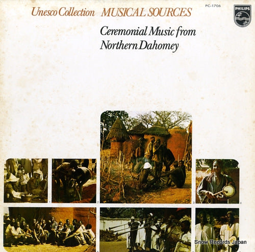 V/A ceremonial music from northern dahomey PC-1706