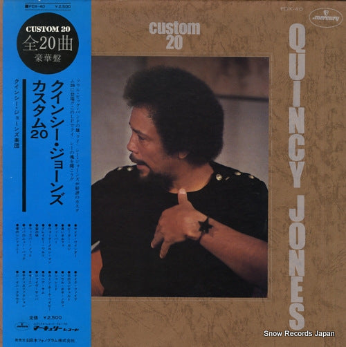 JONES, QUINCY custom 20 FDX-40