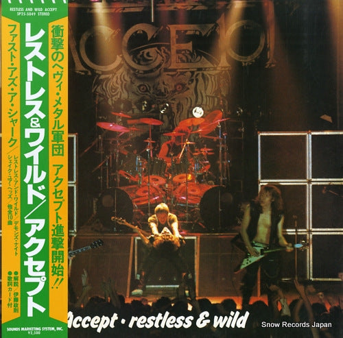 ACCEPT restless and wild SP25-5049