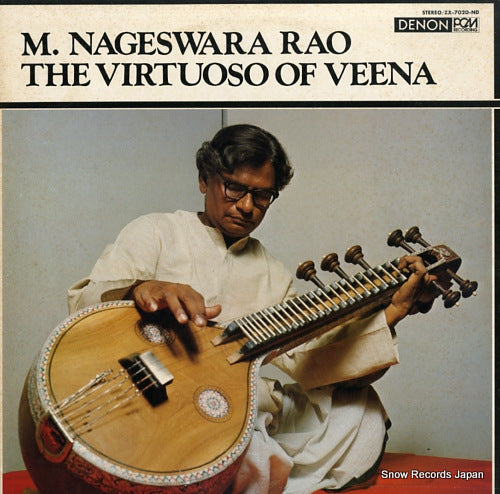 RAO, M.NAGESWARA the virtuoso of veena ZX-7020-ND