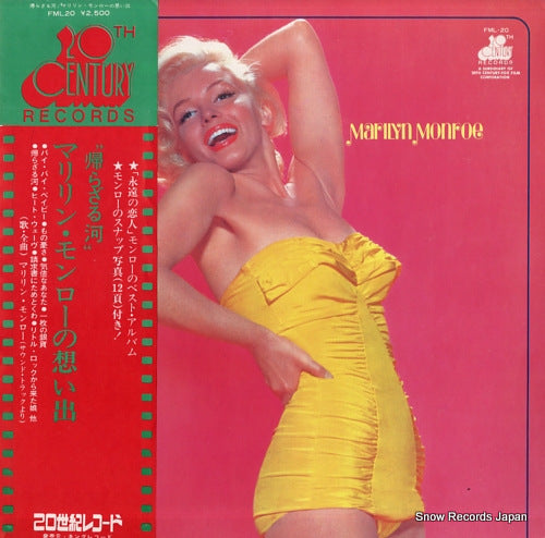 MONROE, MARILYN remember marilyn monroe FML-20