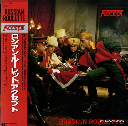 ACCEPT russian roulette 28.3P-738