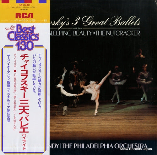 ORMANDY, EUGENE tchaikovsky's 3 great ballets RX-2348