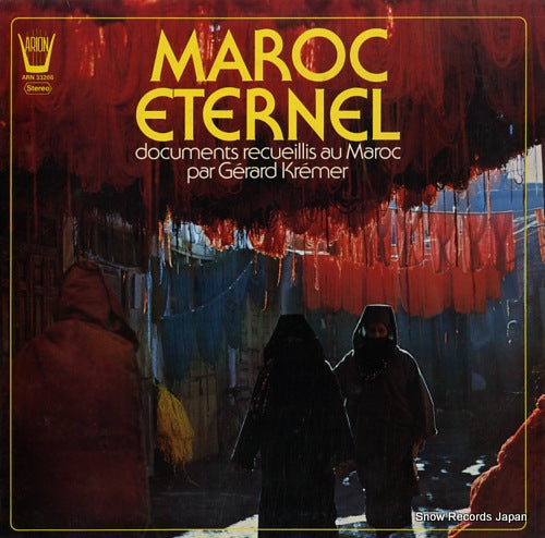 KREMER, GERARD maroc eternel ARN33266