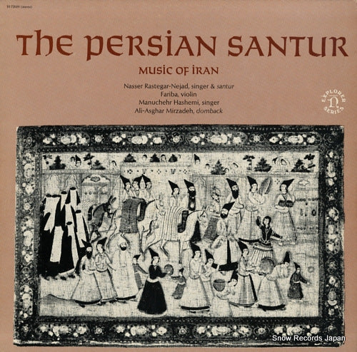 RASTEGAR-NAJAD, NASSER the persian santur / music of iran G-5107H/H-72039