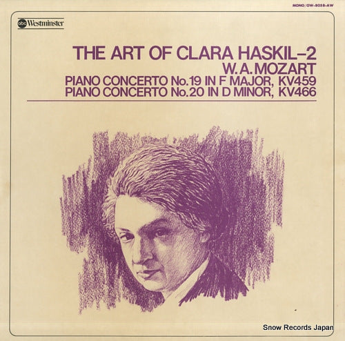 HASKIL, CLARA the art of clara haskil 2 OW-8058-AW