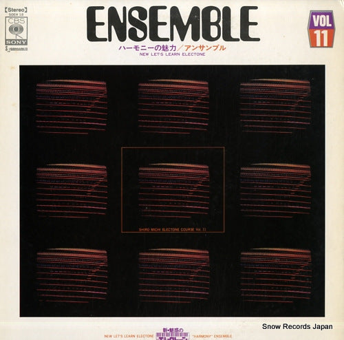 MICHI, SHIRO ensemble SOEH18