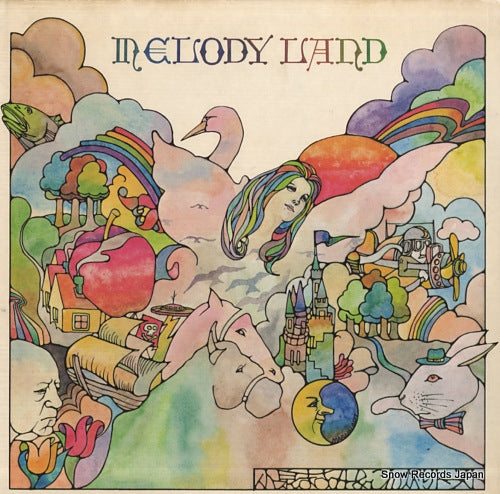 KOIZUMI, MASAMI, AND KONGARI TOAST melody land L-8054E