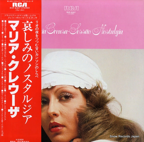 CREUSA, MARIA sessao nostalgia RVP-6307