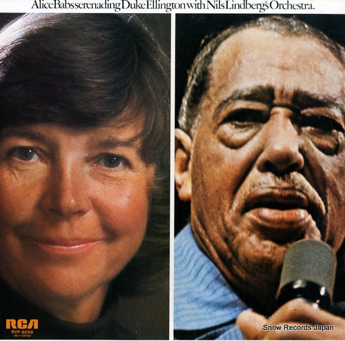 BABS, ALICE alice babs serenading duke ellington RVP-6059