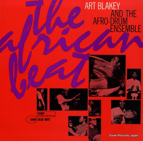 BLAKEY, ART the african beat BST-84097