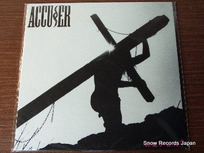 ACCUSSER repent RTD1581393130