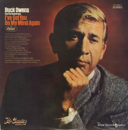 OWENS, BUCK, AND HIS BUCKAROOS i've got you on my mind again CP-8647