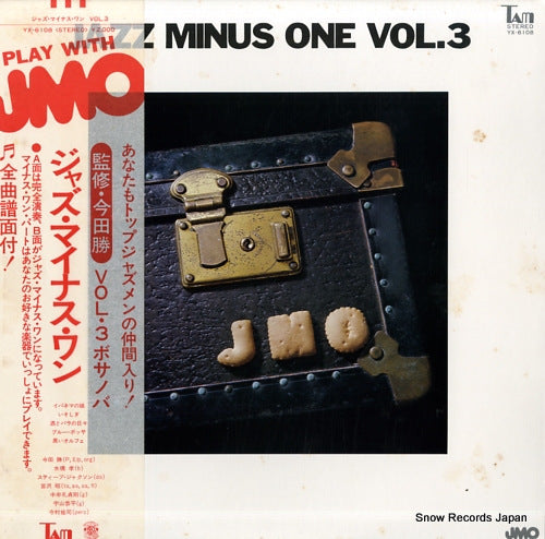 V/A jazz minus one vol.3 YX-6108