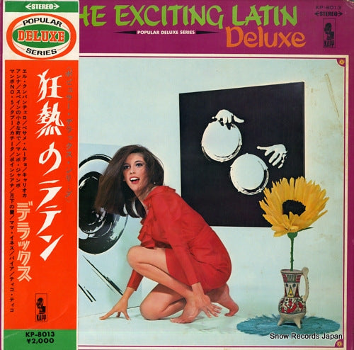 TARRAGANO AND HIS ORCHESTRA the exciting latin delixe KP-8013