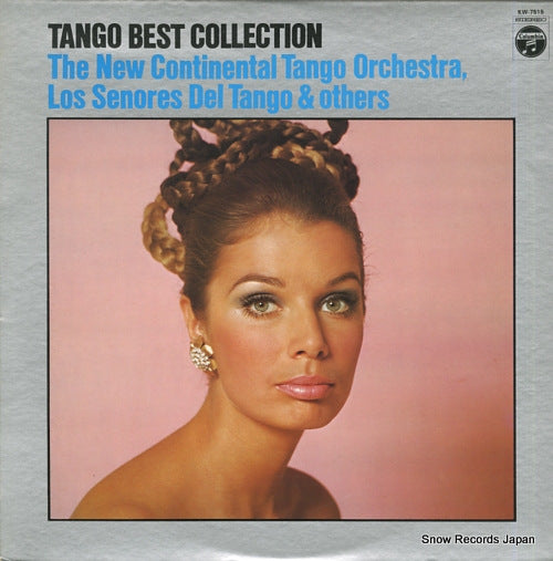 V/A tango best collection KW-7515