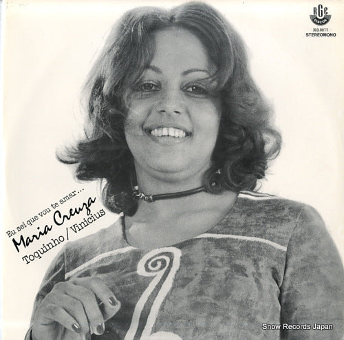 CREUZA, MARIA eu sei que vou te amar... 303.0011