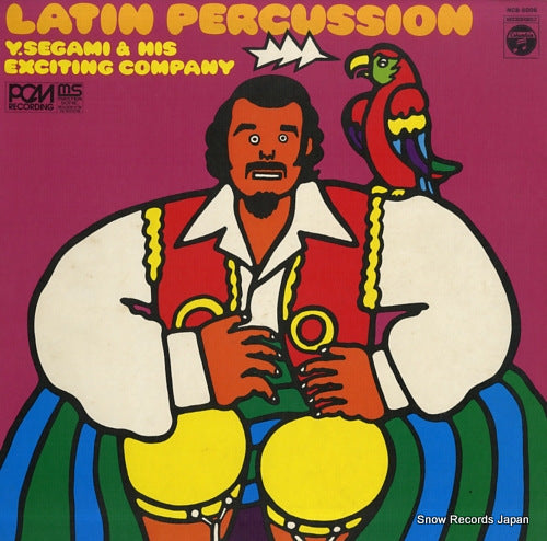 SEGAMI, YONOSUKE, AND HIS EXCITING COMPANY latin percussion NCB-8006