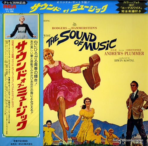 KOSTAL, IRWIN the sound of music SX-227