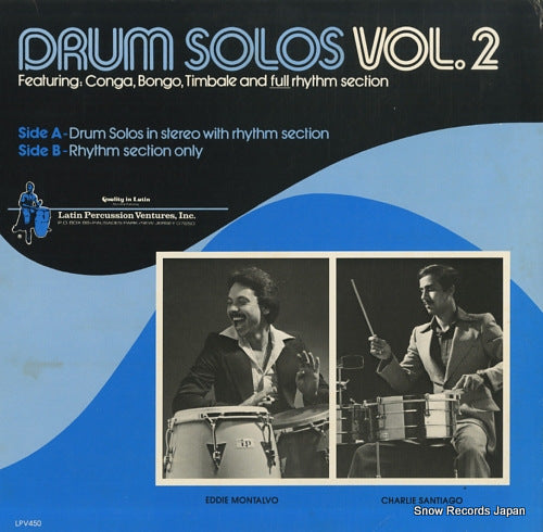 MONTALVO, EDDIE, AND CHARLIE SANTIAGO drum solos vol. 2 LPV450