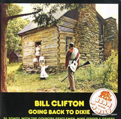 CLIFTON, BILL going back to dixie BFD15000-2