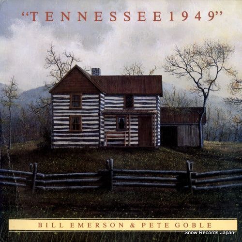 EMERSON, BILL, AND PETE GOBLE tennessee 1949 WLPS0123