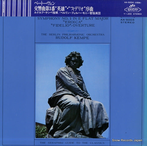 KEMPE, RUDOLF beethoven; symphony no.3 in e flat major "eroica" / "fidelio"-overture AA.5004