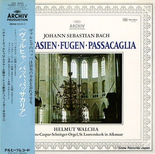 WALCHA, HELMUT bach; fantasien / fugen / passacaglia MA5054