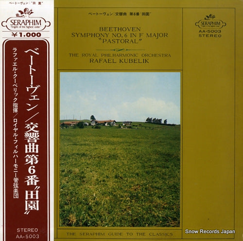 KUBELIK, RAFAEL beethoven; symphony no.6 in f major "pastoral" AA.5003