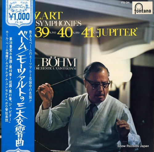 BOHM, KARL mozart; 3great symphonies no.39, no.40, no.41"jupiter" FG-34