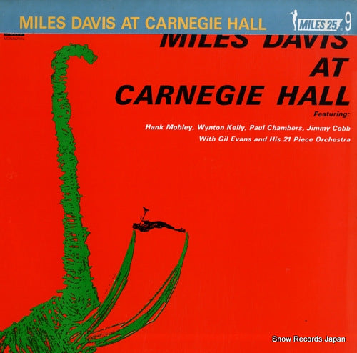 DAVIS, MILES miles davis at carnegie hall 18AP2059