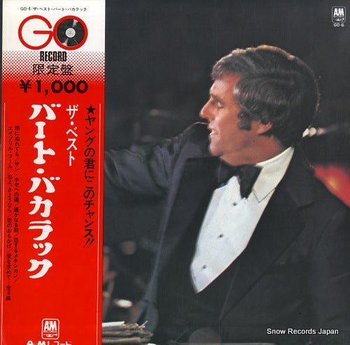 BACHARACH, BURT the best burt bacharach GO-6