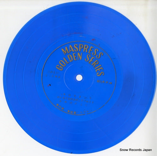 MASPRESS GOLDEN SERIES tanoshii christmas C-228