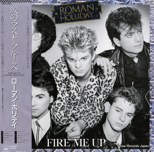 ROMAN HOLLIDAY fire me up 28AP2953