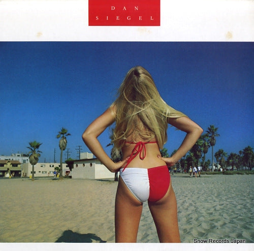 SIEGEL, DAN dan siegel P-11190