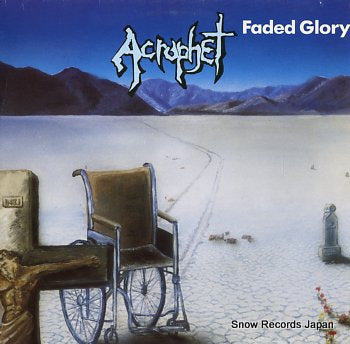 ACROPHET faded glory RO9404-1