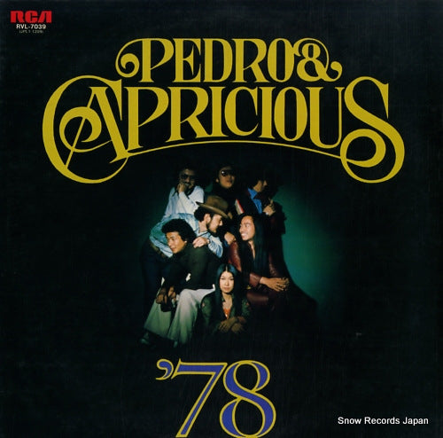 PEDRO AND CAPRICIOUS '78 yappari wakaremasu RVL-7039