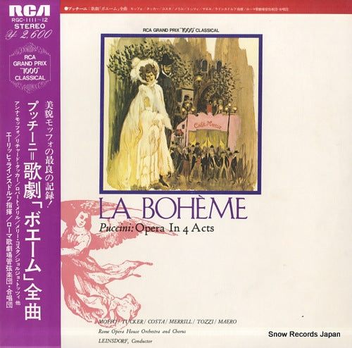 MOFFO, ANNA puccini; la boheme RGC-1111-12
