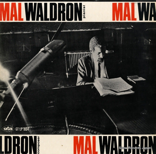 WANDRON, MAL all alone GTLP1004