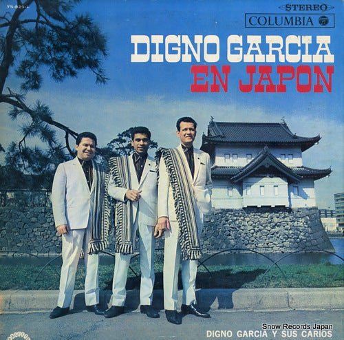 GARCIA, DIGNO digno garcia en japon YS-829-L