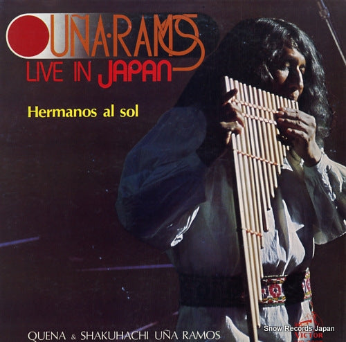 RAMOS, UNA una ramos live in japan / hermanos al sol VIP-7205