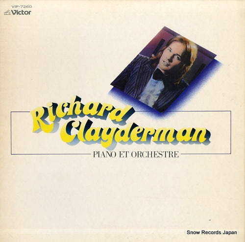 CLAYDERMAN, RICHARD lyphard melodie VIP-7260