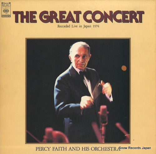 FAITH, PERCY the great concert recorded live in japan 1974 40AP308