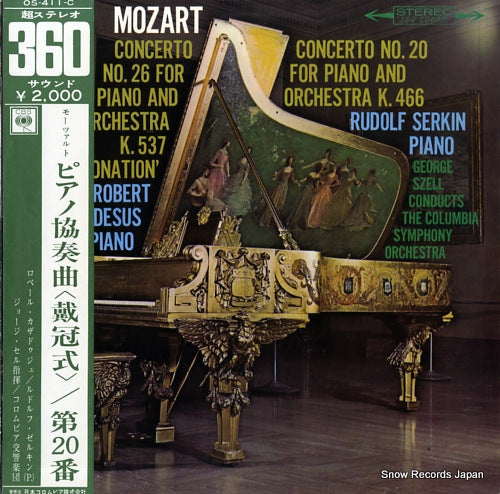 CASADESUS, ROBERT mozart; piano concerto no.26 "coronation" & 20 OS-411-C