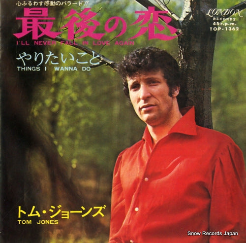 JONES, TOM i'll never fall in love again TOP-1362