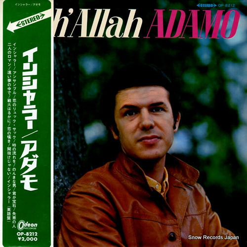 ADAMO inch' allah OP-8212